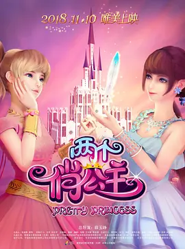 亚洲国产精品国自产拍电影